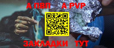 метадон Пугачёв