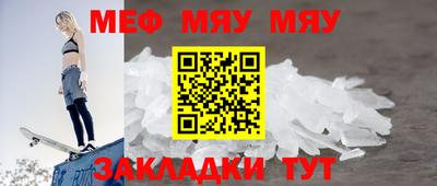 метадон Пугачёв