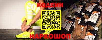 метадон Пугачёв
