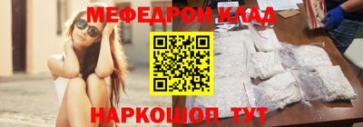 a pvp Пыть-Ях