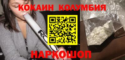 гашик Пушкино