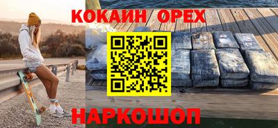 a pvp Пыть-Ях