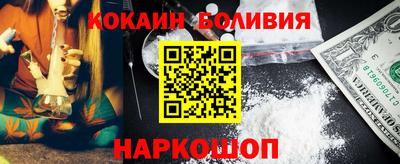 a pvp Пыть-Ях