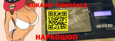 a pvp Пыть-Ях