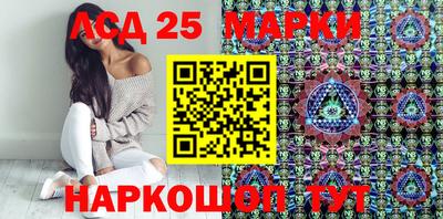 гашик Пушкино