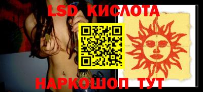 метадон Пугачёв