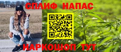 a pvp Пыть-Ях