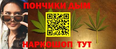 тгк Пенза