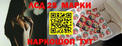 гашик Пушкино