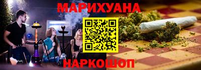 метадон Пугачёв