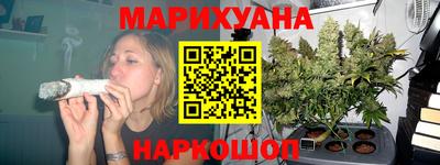 тгк Пенза