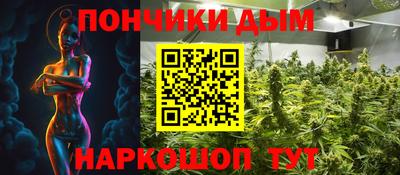 a pvp Пыть-Ях