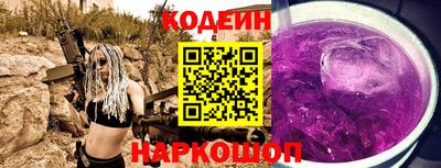spice Первоуральск