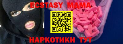 гашик Пушкино