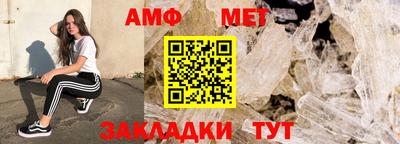 метадон Пугачёв