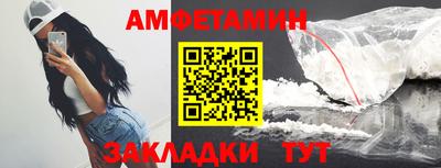 гашик Пушкино