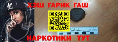 spice Первоуральск