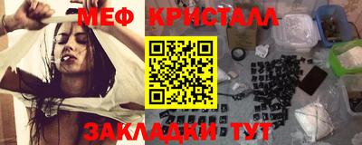 a pvp Пыть-Ях